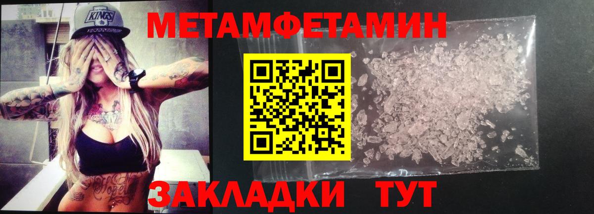 АМФ Premium Майкоп