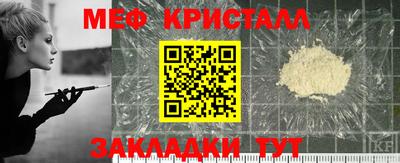 ALPHA PVP Донской