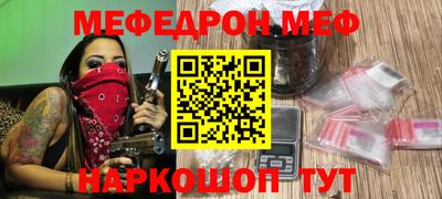 ПСИЛОЦИБИНОВЫЕ ГРИБЫ Дубна