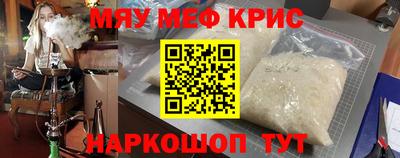 ALPHA PVP Донской