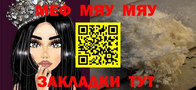 ALPHA PVP Донской