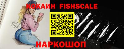 ПСИЛОЦИБИНОВЫЕ ГРИБЫ Дубна