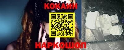 ПСИЛОЦИБИНОВЫЕ ГРИБЫ Дубна