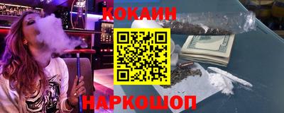 ПСИЛОЦИБИНОВЫЕ ГРИБЫ Дубна