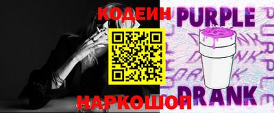 ПСИЛОЦИБИНОВЫЕ ГРИБЫ Дубна