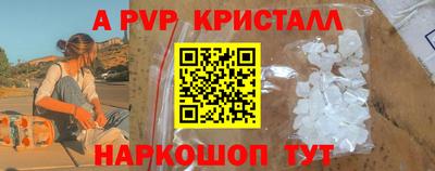 ПСИЛОЦИБИНОВЫЕ ГРИБЫ Дубна