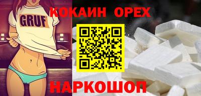 первитин Донецк