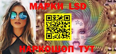 ПСИЛОЦИБИНОВЫЕ ГРИБЫ Дубна