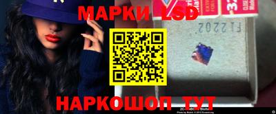 первитин Донецк