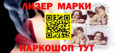 ПСИЛОЦИБИНОВЫЕ ГРИБЫ Дубна
