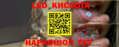 первитин Донецк
