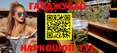 ПСИЛОЦИБИНОВЫЕ ГРИБЫ Дубна