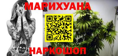 ALPHA PVP Донской