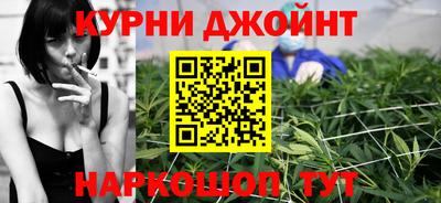 первитин Донецк