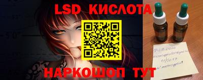 первитин Донецк