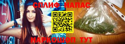ALPHA PVP Донской