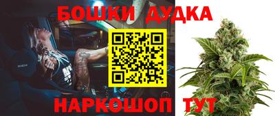 ALPHA PVP Донской