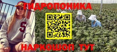 первитин Донецк