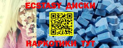 ПСИЛОЦИБИНОВЫЕ ГРИБЫ Дубна