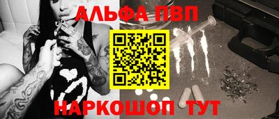 ПСИЛОЦИБИНОВЫЕ ГРИБЫ Дубна