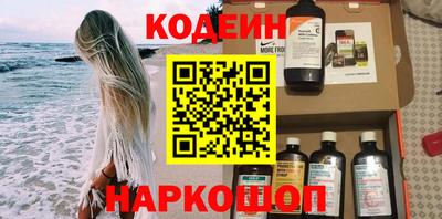 первитин Донецк