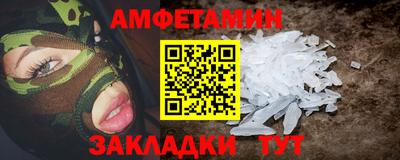ПСИЛОЦИБИНОВЫЕ ГРИБЫ Дубна