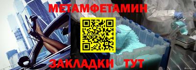 ALPHA PVP Донской