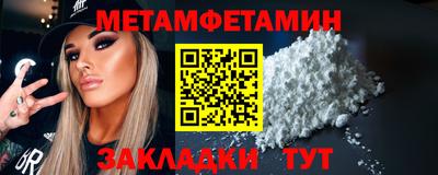 ПСИЛОЦИБИНОВЫЕ ГРИБЫ Дубна