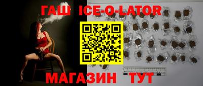 ALPHA PVP Донской