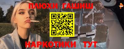 ALPHA PVP Донской