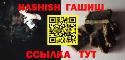 первитин Донецк