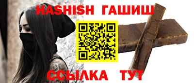 ПСИЛОЦИБИНОВЫЕ ГРИБЫ Дубна