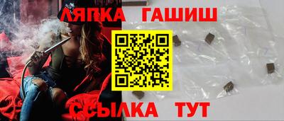 первитин Донецк