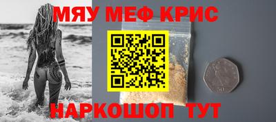 ПСИЛОЦИБИНОВЫЕ ГРИБЫ Дубна