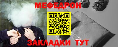 первитин Донецк