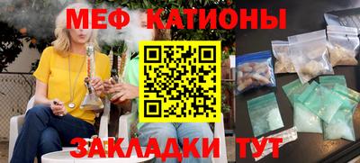 первитин Донецк