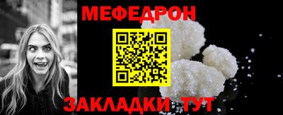 первитин Донецк