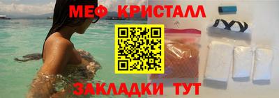 первитин Донецк